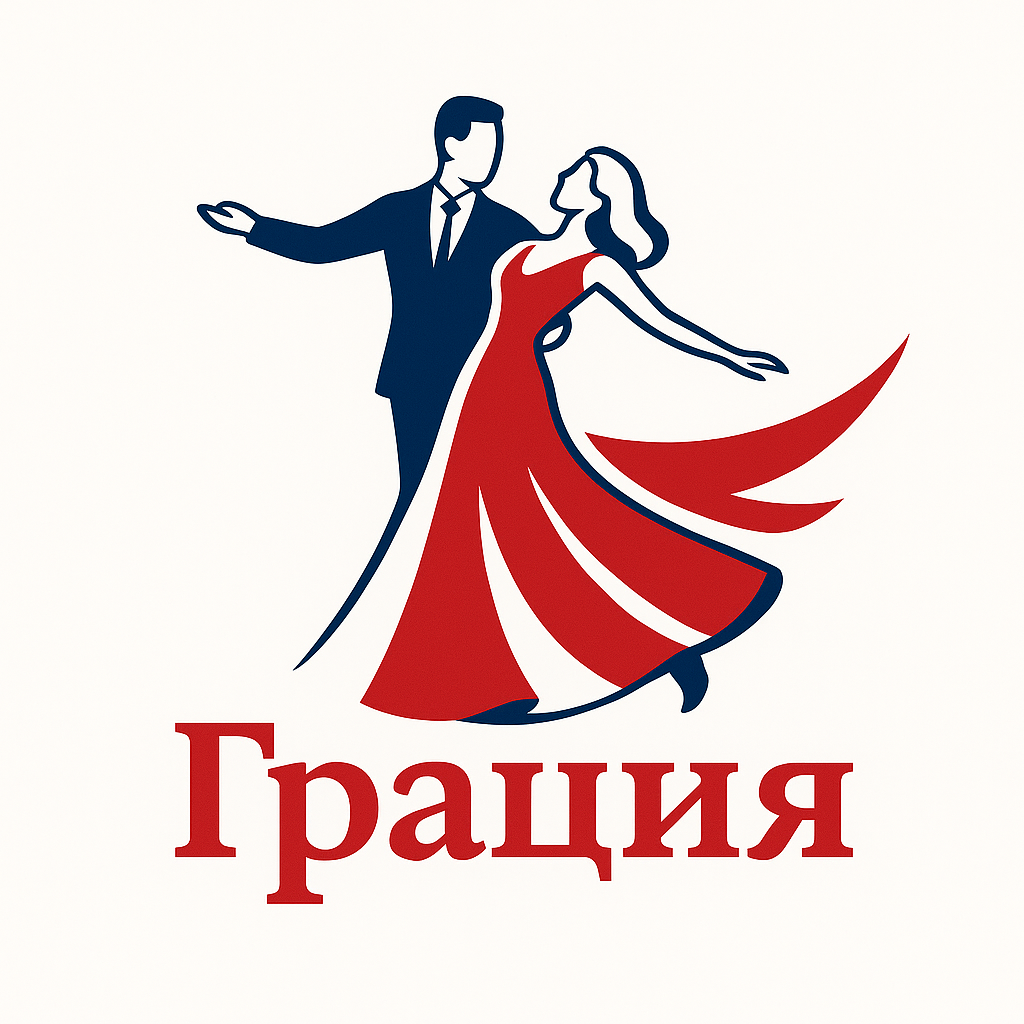 Grace Dance Club Logo